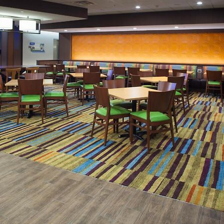 Fairfield Inn & Suites By Marriott Detroit Canton Eksteriør billede